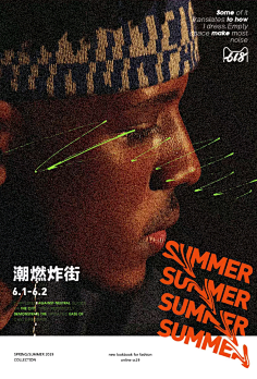 夏朵☂采集到你也可以这样玩设计