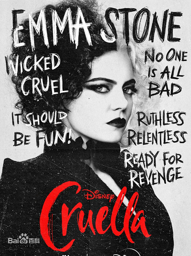 2021美国黑白魔女库伊拉cruella