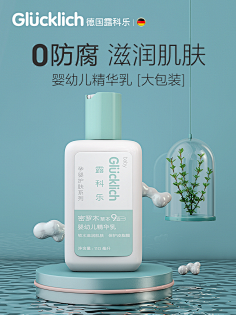 庞庞pang采集到主图详情页面设计