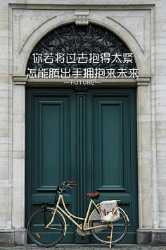 蛋蛋子采集到标志