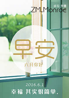 浅水男采集到商学院