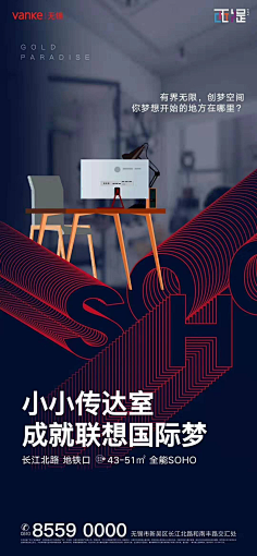 蒙面大侠少颗呀采集到复式