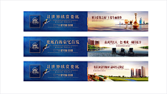 黄小乘的Nico采集到平面广告