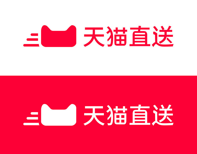 天猫官方标识-花瓣网|陪你做生活的设计师 | ogo#天猫logo#png