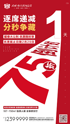 dayoo采集到红