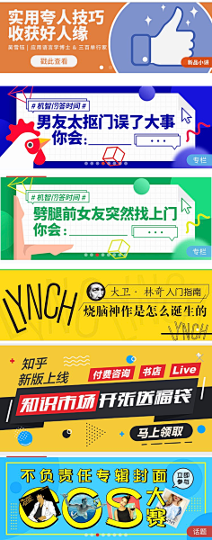 Cirer采集到封面设计-书籍,CD,音乐类