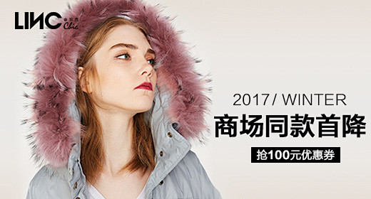 淘宝钻展图图片