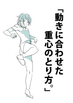 打油峙、人采集到日系绘画教材 整理