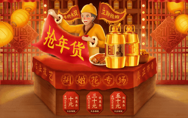 658_413gif 动态图 动图