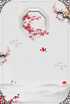 词酥采集到底图-古风无人