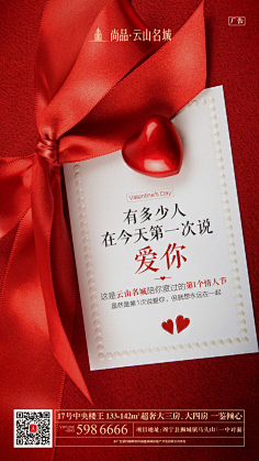 xjwq3yghjwgsi采集到计时