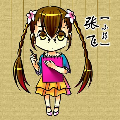 君临臣下原图_漫画君临臣下吧_百度贴吧