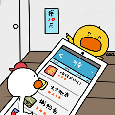 陈圈圈C采集到陈圈圈的简笔画