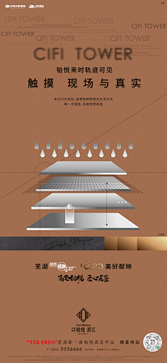 关关不小慢采集到黄