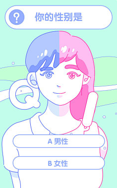 鱼籽酱MOMO采集到平面xh5