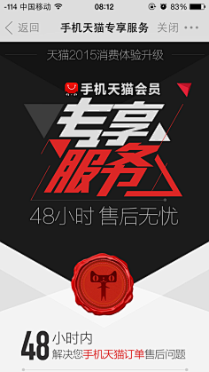 斌斌蝴蝶采集到评选
