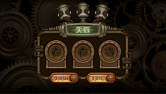 蔣Chiang采集到游戏胜利失败