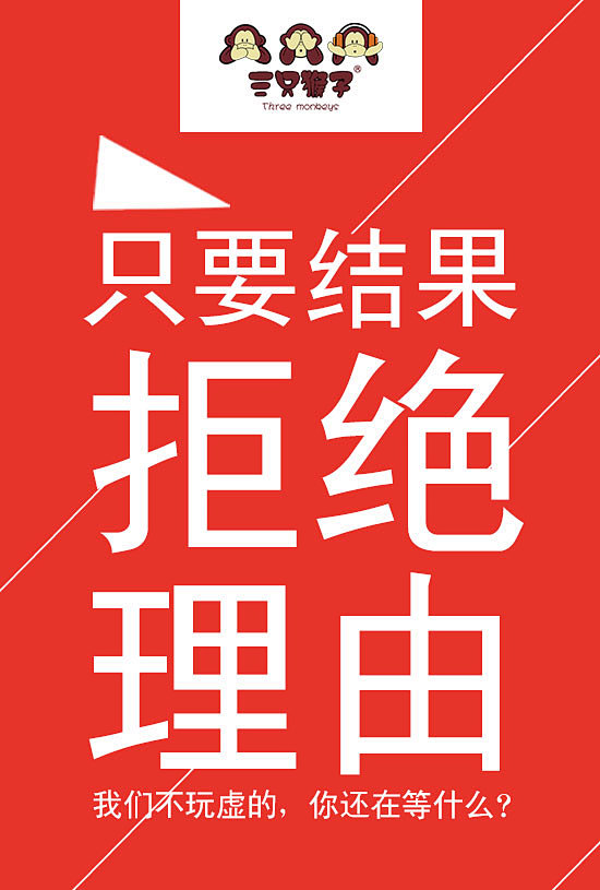 綵↘虹甜吢采集到微商城-朋友圈-图片