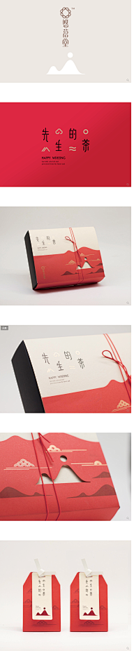 Moruro采集到字体