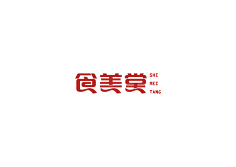 浣熊干脆面采集到字体设计