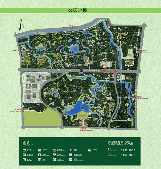 奥林匹克森林公园地图900941