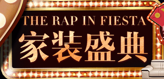 buleier.tmall.com orihara采集到gif 采集 buleier.tmall.