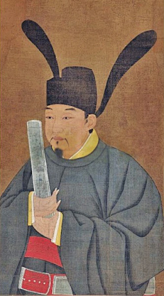 五代十国人物服饰