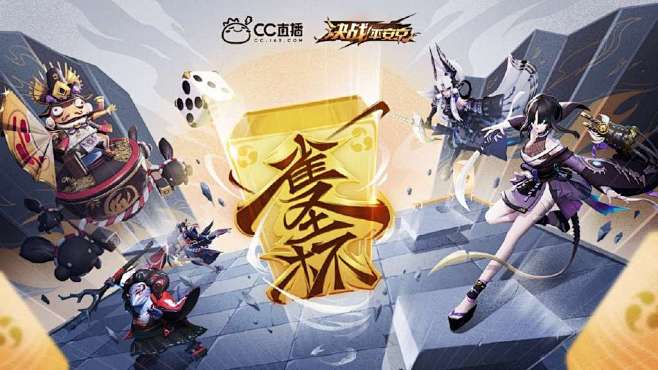 决战平安京的微博_微博