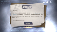 左语梦采集到写实