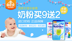 C0IVaDkk采集到详情