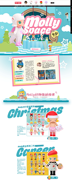 WangCH采集到web
