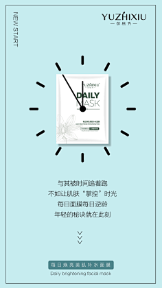 鱼zi采集到组图