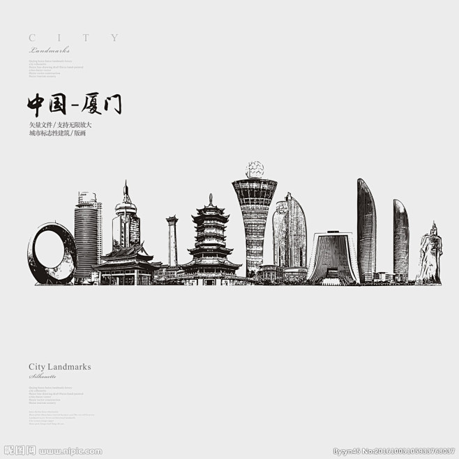 建筑线描稿手绘城市城市版画版画城市剪影城市旅游城市插画厦门经典