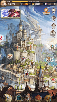 冬不台风采集到Q版场景