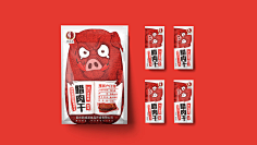 橙子不吃鱼采集到包装设计