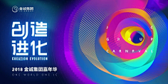 宅若久时天然呆呆呆呆呆呆呆到深处自然萌采集到=。=!!