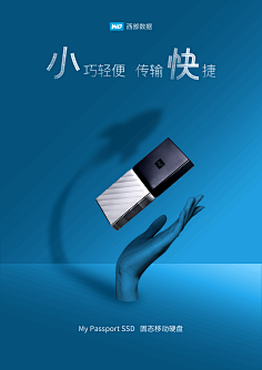 dtJRpxhx采集到水果png