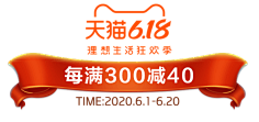 轻语轻飞采集到装饰