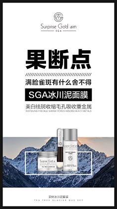 鱼zi采集到组图