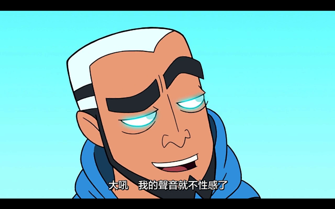 皇室战争动画截图