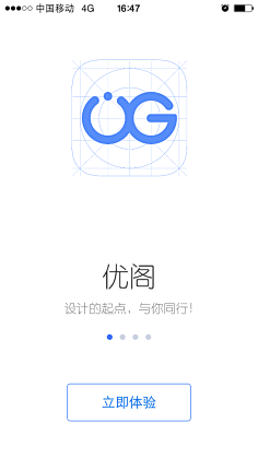 大数据app