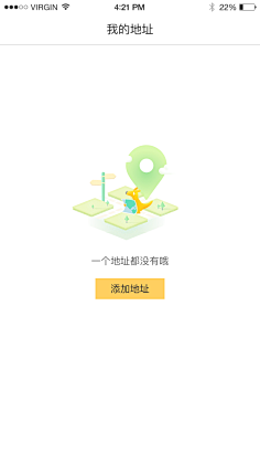 xiaomier采集到APP-空状态页面