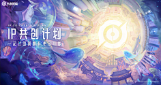 色字当头采集到海报也疯狂