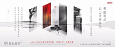 傻球球铅笔头采集到缤纷创意元素