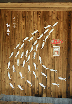 flora小六采集到无锡禅意小镇拈花湾