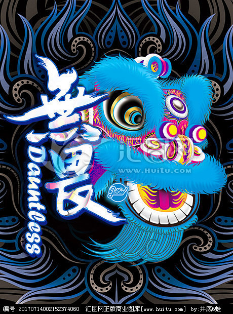 醒狮南狮佛山狮传统文化