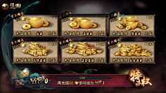 湖阳采集到UI