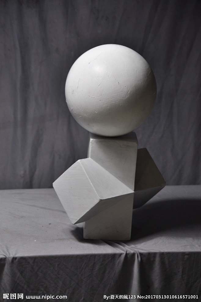 石膏复合几何体球体