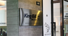 金标设计采集到金标设计