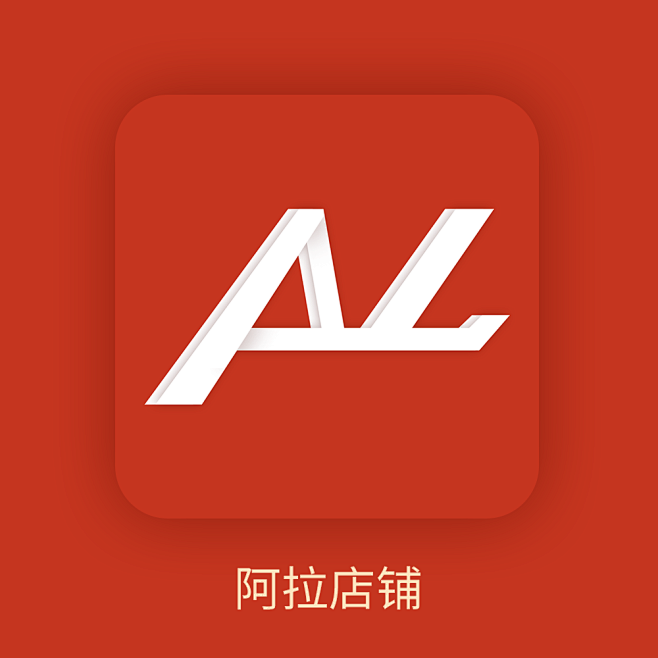 关注精选设计-阳宾峰采集到个人作品